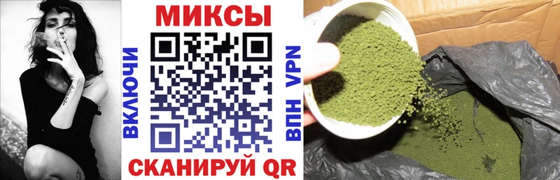 Купить где  Гурьевск  Бутират 99% 