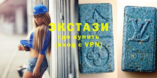 мяу мяу мука Богданович