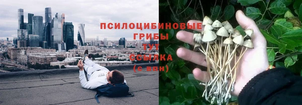 мефедрон мука Бронницы