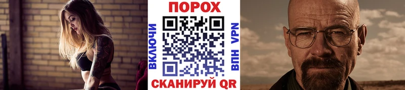 Купить  Гурьевск  Первитин кристалл 