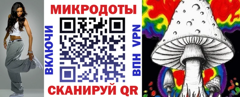 Псилоцибиновые грибы GOLDEN TEACHER  Купить закладки  Гурьевск 